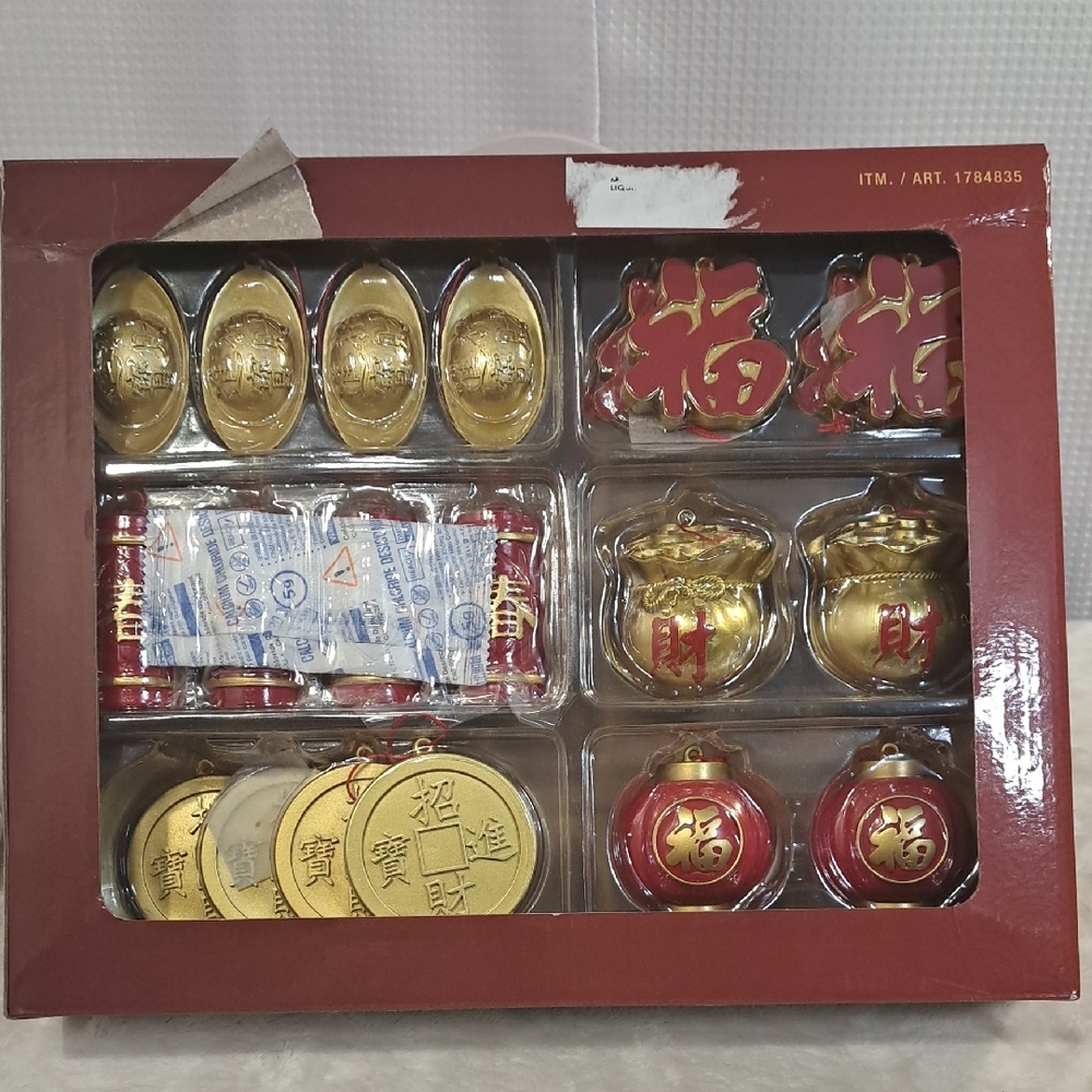 Festive Gold and Red Holiday Ornament Set - Picture 1 of 3